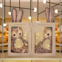 Star doll birthday gift ideas for girls friends girlfriends little children childrens graduation ceremony