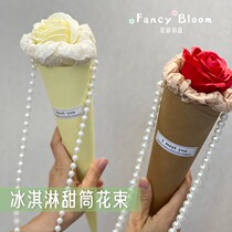 Valentines Day 520 birthday gift to girlfriends wife Wife Practical Petty and Senior Ceremony Sensation Flowers