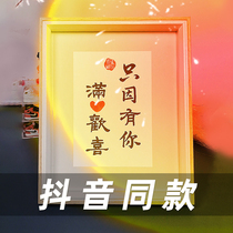 Just because you are full of joy Calligraphy works Handwritten authentic creative photo frame set the stage to express the couples gift girlfriend