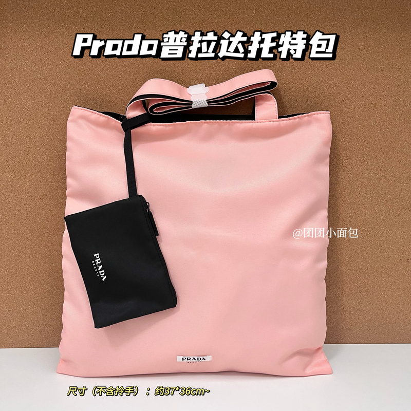 Prada Pink Tote Bag Double-Sided Canvas Bag Makeup Bag Large Capacity Shoulder Bag Gift