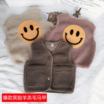 2021 autumn and winter children smiling face Han version cartoon lamb wool waistcoat for male and female children jacket baby thickened waistcoat vest