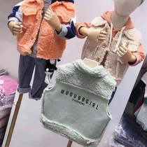 Male and female child waistcoat Waistcoat Jacket Autumn Winter Plus Suede Thickened Thermal Kan Shoulder Blouse Children Lamb Hairpin