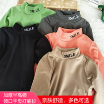 Fall new children half-height collar thickened with undershirt male and female Korean version neckline printed inside the undershirt