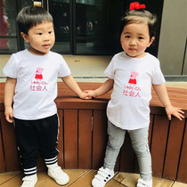 Summer dress new children shake up the same social person piggy petch pure cotton short sleeve t-shirt male and female blouses