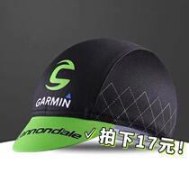 Manufacturer riding headgear helmet lining Shield Sweat Sun Universal Small Cloth Cap Suck Sweat Mountain Biking Outdoor Sport