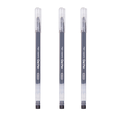 【晨光】大容量中性笔3支装