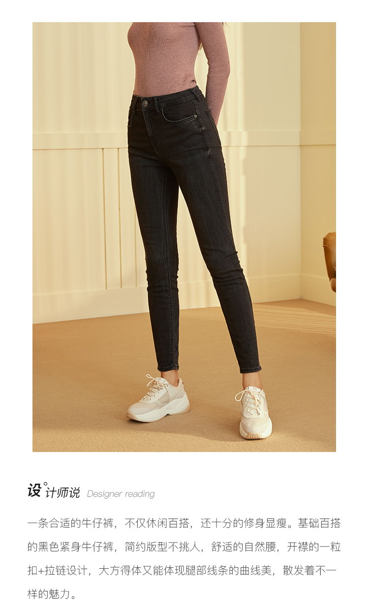 Jean femme      - Ref 3191710 Image 9