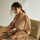 Fan Si Lanen áo hai dây nữ 2018 mới áo len ngắn mùa thu và mùa đông áo len lỏng len mẫu áo dạ đẹp 20201
