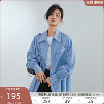 Van th Blue En 210128 French Striped Shirt Woman Long Sleeve Spring Autumn Loose and Lazy Wind Design Sensation with little crowdlining clothes