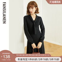 Fan Si Lanen knitted dress womens autumn and winter with a thin temperament slim skirt base sweater skirt medium and long section