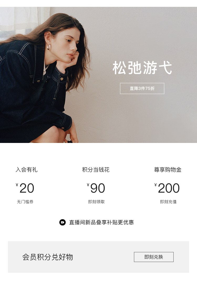 自定义 20250718