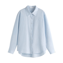Fanslanen fashionable series French pure cotton long-sleeved shirt for women autumn 2024 new loose top 13094