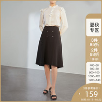 Fan Si Lanen retro high waisted skirt women show high and thin 2021 Spring and Autumn New all hang sense A skirt