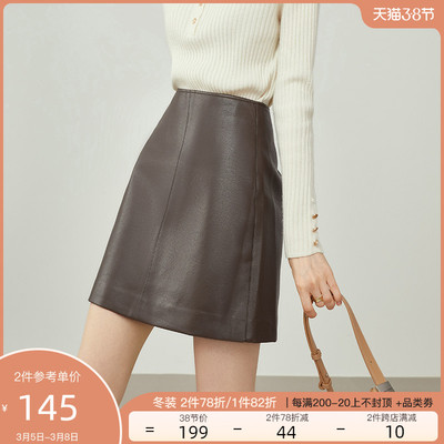 taobao agent Polyurethane leather demi-season pleated skirt, retro mini-skirt, A-line