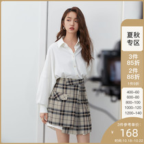 Fan Si Lanen Lazy Wind Loose Shirt Dress Women 2021 Spring and Autumn New Batsleeve Shirt Long