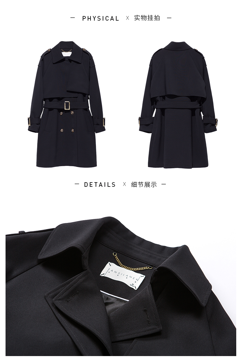 Trench pour femme      en Spandex - Ref 3227465 Image 21