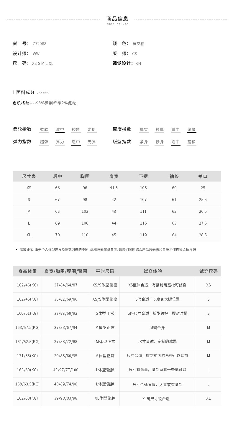 Veste pour femme - Ref 3218551 Image 25