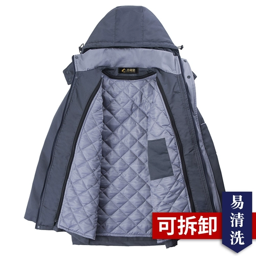 Зимний антистатический утепленный съемный пуховик для работы, удерживающая тепло куртка