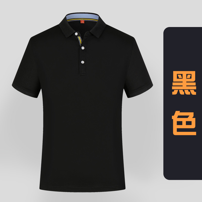 Tuỳ chỉnh quần áo làm việc áo T-shirt quảng cáo custom-made văn hóa nhóm áo quần áo custom-made sợi tre Polo quần áo áo sơ mi