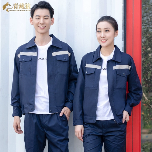 Летний осенний износостойкий светоотражающий комбинезон для работы, делается под заказ