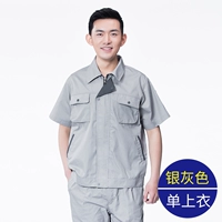 #760#Серебряный серый топ с коротким рукавом