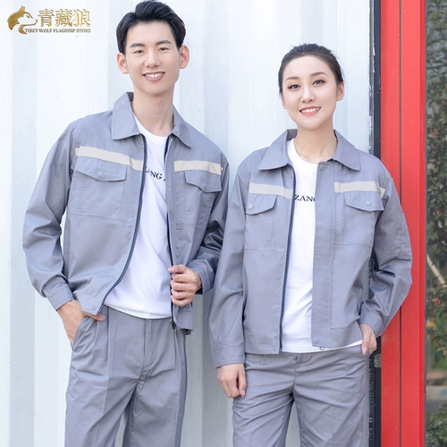 Летний осенний износостойкий светоотражающий комбинезон для работы, делается под заказ