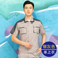 # 528# Серебряный серый топ с короткими рукавами