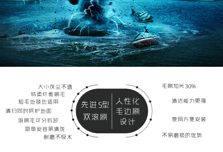 Robot quét, tự động hóa nhà, lau tự động, sạc tự động, máy hút bụi robot dock robot quét nhà