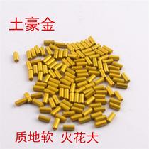 zp lighter high-grade flint gold kerosene machine fine flint loudspeaker lighter flint lighter universal flint