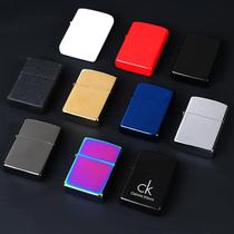 Metal iron shell material windproof kerosene lighter electrophoresis black advertising gift logo creative red paint laser