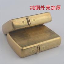 Lighter Accessories Kerosene Machine Housing Blank Pure Copper Thickened DIY Finely Carved Housing Machined Personality Diy Radicalisation