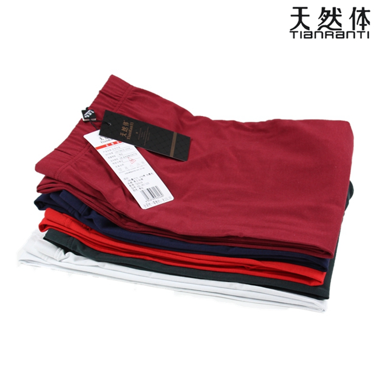 Pantalon collant jeunesse simple en coton - Ref 772710 Image 14