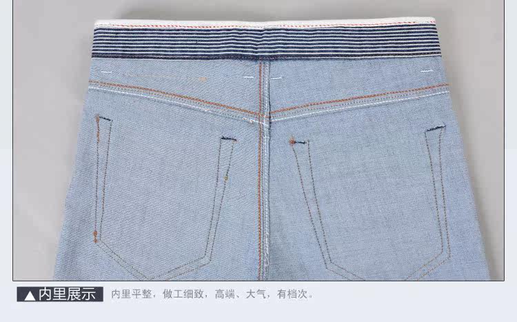 Jeans pour jeunesse coupe droite pour Quatre saisons - Ref 1465977 Image 24