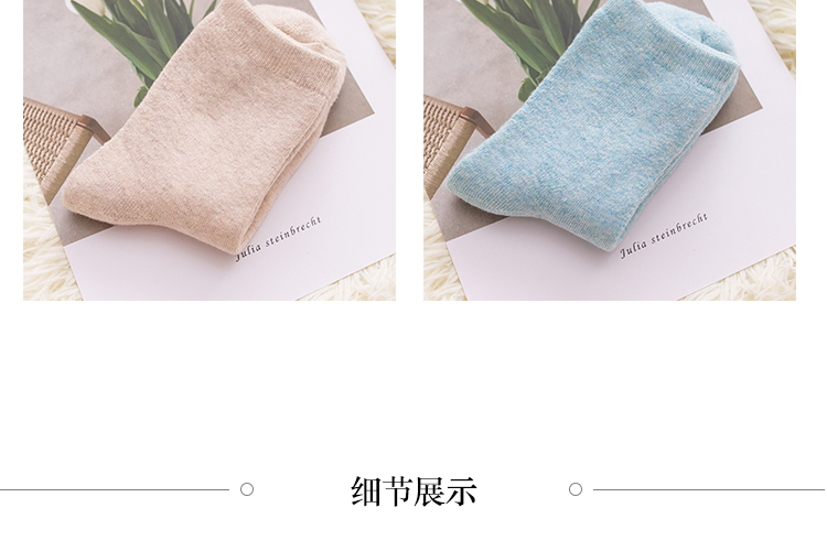 Vớ nữ mùa đông dày ống vớ mùa thu và mùa đông vớ cotton Phụ nữ cotton dày mùa đông cộng với vớ nhung ấm áp tất bông xù người lớn