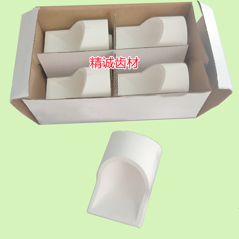 Dental Mechanics Centrifugal Casting Machine Horizontal Cast Cup Quartz Crucible Denture Processing Plant Casting Cup Box 4 Of 4-Taobao