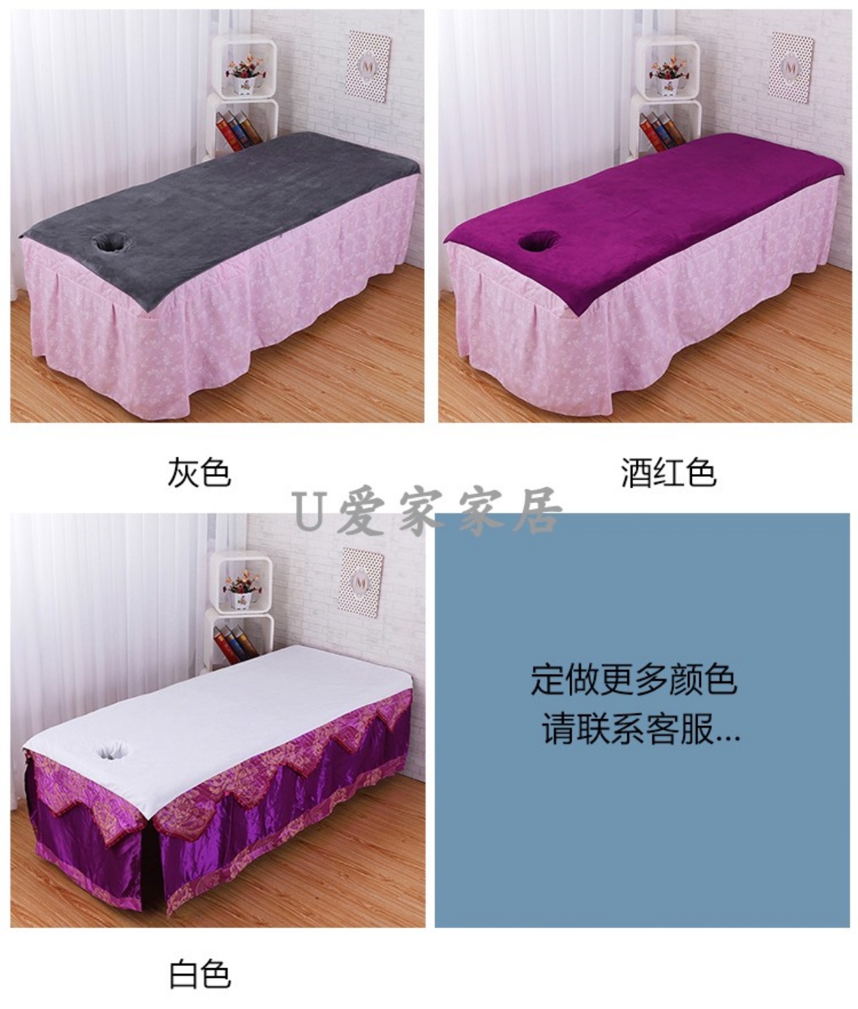 Tấm làm đẹp với lỗ móng chân massage massage vật lý trị liệu khăn massage thẩm mỹ viện đặc biệt duy nhất mảnh khăn tắm khăn lớn khăn lỗ thảm lông cừu trải giường