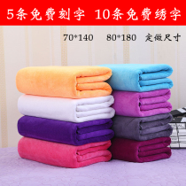 Beauty salon bath towel female than pure cotton water absorption quick drying no hair loss massage bed-making reflexology shop large towels and sheets for home use