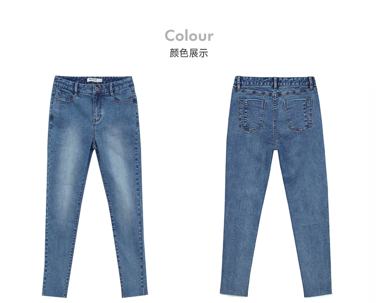 Quần áo Handu 2019 của phụ nữ Hàn Quốc mùa thu mới giảm béo co giãn chín điểm cộng với quần jeans nhung - Quần jean