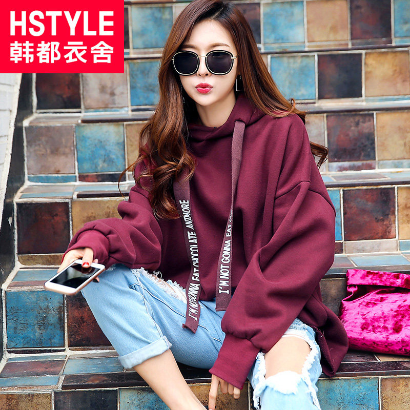 Sweatshirt femme HSTYLE     - Ref 3216299 Image 1