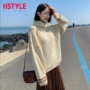 Quần áo Handu 2019 Phụ nữ Hàn Quốc mùa thu mới cao cổ áo len lỏng len len PC9158 - Áo / áo thun áo thun nữ