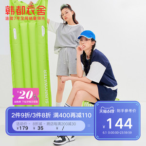 韩都衣舍时尚休闲运动套装女2021夏季新款时尚宽松短袖短裤套装女