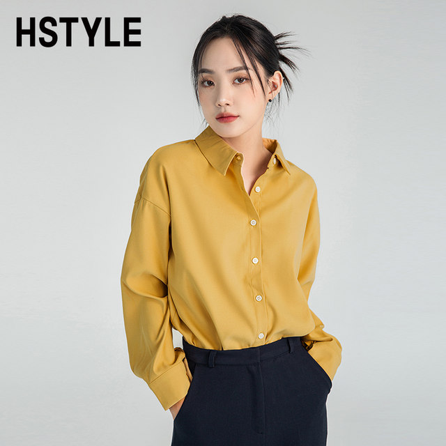 Handu Yishe Shirt Women's 2023 Autumn New Women's Versatile Retro Solid Color Loose Top HDK5004