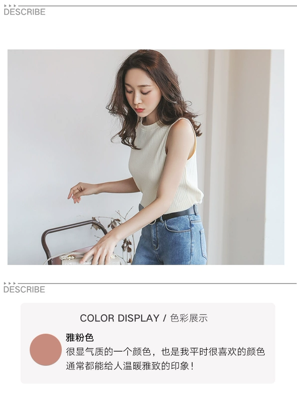 Handu quần áo nhà mùa hè 2019 mới của phụ nữ vest hoang dã Phụ nữ màu rắn Slim nữ cơ sở áo khoác nhỏ - Áo ba lỗ