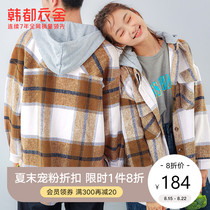  Handu Yishe retro plaid jacket womens 2021 autumn new womens Korean loose casual hooded top