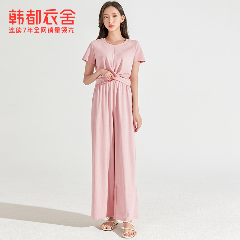 Handu Clothes House 2021 Summer New Imperial Sister Fried Street Salt Solid Color Wide Leg Pants Two Piece Casual Fashion Set