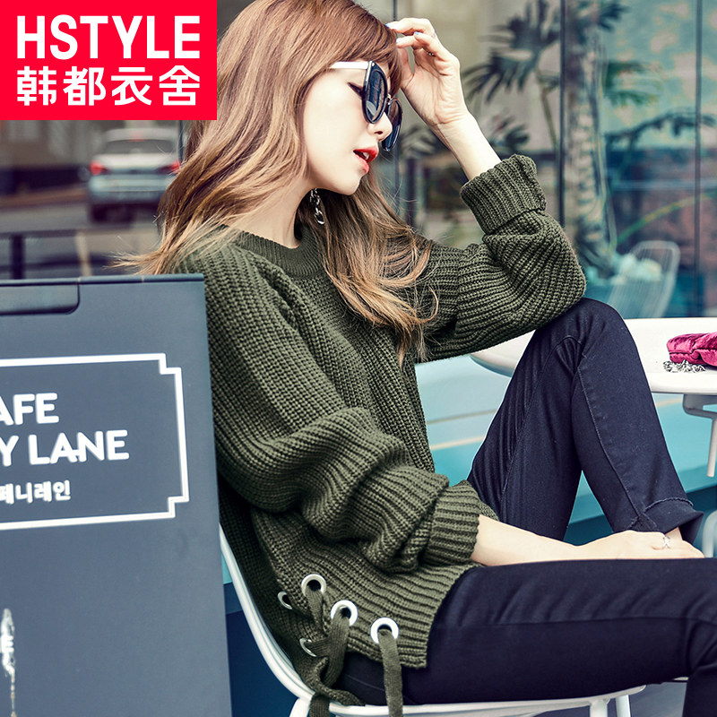 韩都衣舍 粗毛线宽松慵懒风套头毛衣 天猫优惠券折后￥128包邮（￥168-40）