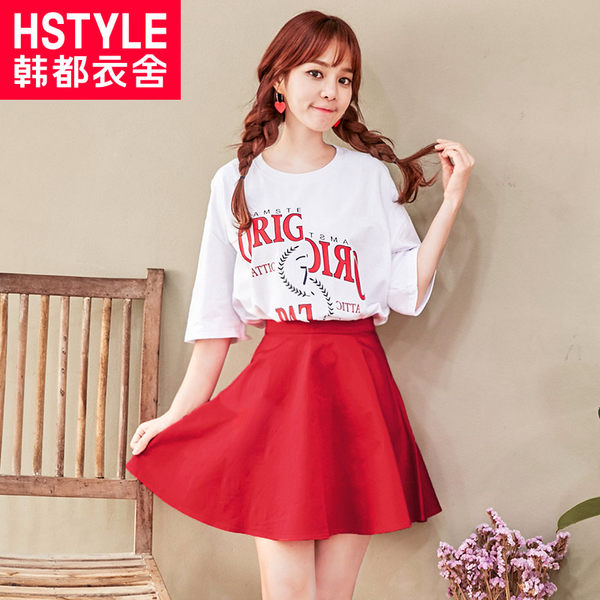 韩都衣舍 18年夏季新款 字母印花裙装两件套 天猫优惠券折后￥78包邮（￥128-50）