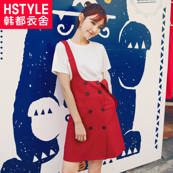 韩都衣舍 18年夏季新款 两件套A字连衣裙 天猫优惠券折后￥88包邮（￥138-50） 2色可选