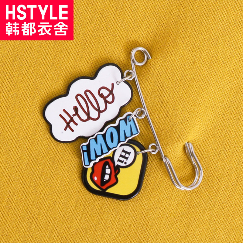 Sweatshirt femme HSTYLE     - Ref 3214034 Image 4