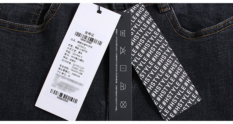 Jean femme HSTYLE     - Ref 3193918 Image 32